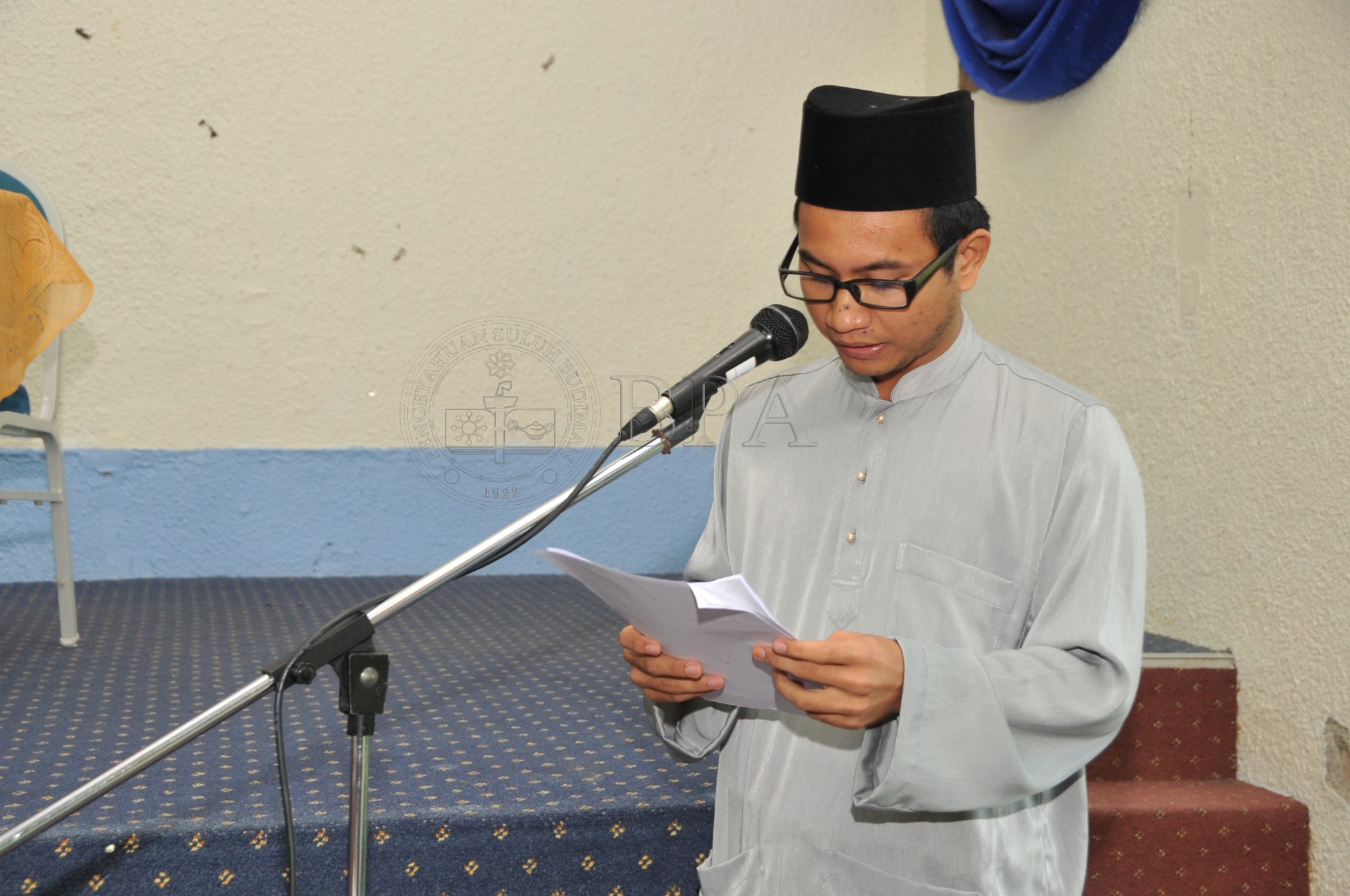 BPA 12 97 ramadhan PRO 4555